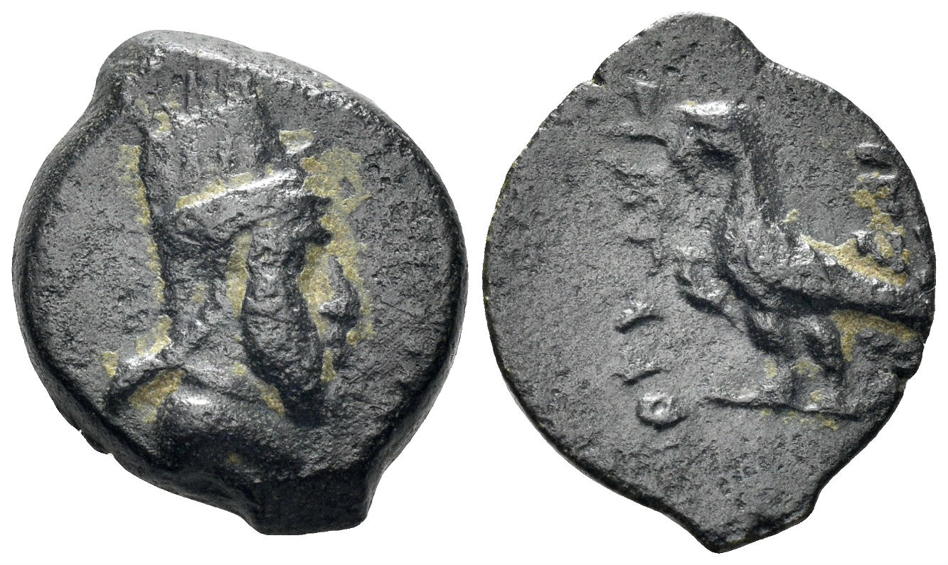 Armenian Kingdom. Tigranes V. 6-12 AD. AE 16mm (2.51g). CAA 156