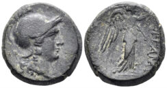 Mysia, Pergamon. 133 BC – Imperial Times. AE 18mm (5.98g). SNG BN 1781