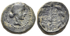 Lydia, Sardeis. 2nd-1st Centuries BC. AE 15.5mm (4.54g). Kurth 48
