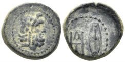 Galatian Kingdom. Deiotaros. 63-40 BC. AE 18mm (5.12g). SNG BN 2332