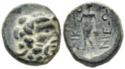 Lykaonia, Eikonion. 1st Century BC. AE 15mm (3.45g). SNG BN 2272-6