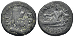 Phrygia, Prymnessos. 138-193 AD. AE 15mm (2.33g). RPC IV online 1919. King Midas