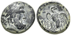 Galatian Kingdom. Deiotaros. 63-40 BC. As Tetrarch of the Tolistobogioi. AE 18mm (5.38g). Pessinos (?) mint. SNG von Aulock 6100
