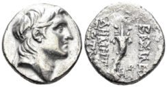 Seleukid Kingdom. Demetrios I Soter. 162-150 BC. AR Drachm (3.88g, 17mm). Antioch mint. Dated SE 161 (152/1 BC). ; SNG Spaer 1285