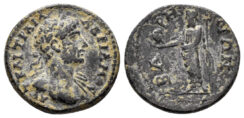 Pisidia, Baris. Hadrian. 117-138 AD. AE 17mm (2.64 gm). RPC III 2777.7 (this coin)