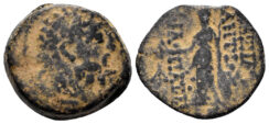 Seleukid Kingdom. Antiochos IX Eusebes Philopator (Kyzikenos). 114/3-95 BC. AE 19mm (5.85g). Antioch mint. Dated SE 203 (110-109 BC). SNG Spaer 2701-2