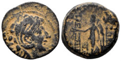Seleukid Kingdom. Alexander II Zabinas. 128-122 BC. AE 20mm (7.40 gm). Antioch mint. Struck circa 126-125 BC. SC 2231.1g