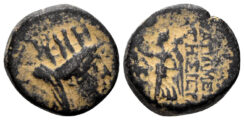 Seleukis and Pieria. Apameia. 1st century BC. AE 18mm (5.93g). Dated Year 23 (44/3 BC). RPC I 4361