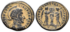 Constantine I ‘the Great’, 306-337 AD, AE Follis (2.74g, 18.5mm). Ticinum mint. Struck 318/9 AD. RIC 87