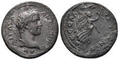 Macedon, Thessalonica. Caracalla. 198-217 AD. AE 27mm (10.80 gm). Varbanov 4401