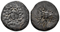 Paphlagonia, Amastris. Time of Mithradates VI. Circa 90-85 BC. AE 21mm (8.14g). SNG BMC Black Sea 1316