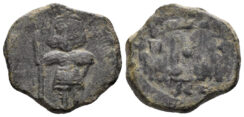 Constantine IV Pogonatus, with Heraclius and Tiberius. 668-685. AE Follis (4.96g, 20.5mm). Syracuse Mint. Struck 677-680. SB 1209