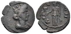 Aeolis, Aigai. 2nd or early 3rd Century AD. AE 20mm (2.93g). RPC IV.2 1770