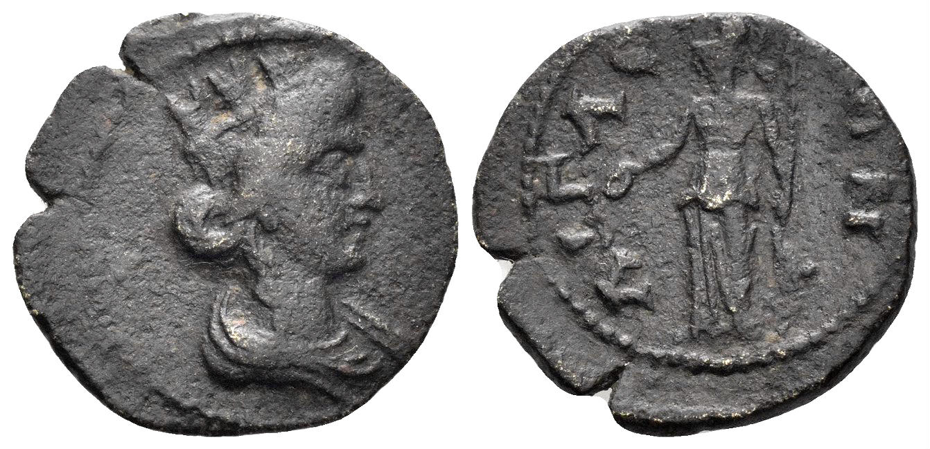 Aeolis, Aigai. 2nd or early 3rd Century AD. AE 20mm (2.93g). RPC IV.2 1770