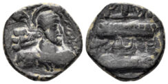 Kushano-Sasanian. Imitating Hormizd I. Circa 265-295 BC. AE Unit (3.65g, 18mm). Bactrian mint. MACW 1293
