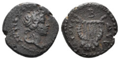 Seleucis and Pieria. Antioch. Reign of Antoninus Pius. 138-161 AD. AE 15mm (2.32g). RPC IV.3 9814