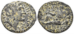 Lydia, Blaundos. Time of Trebonianus Gallus to Valerian. Circa 240-260 AD. AE 24mm (4.38g). RPC IX 734
