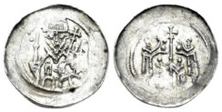 Germany, Selz, Abtei. Circa 1150-1200. Anonymous Issue. Time of the Hohenstaufen.1180-1200. AR Pfennig (0.96g, 16mm). Nessel 8 var.