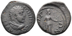 Pamphylia, Perge. Elagabalus. 218-222 AD. AE Diassarion (10.36g, 25.5mm). RPC Online 6122