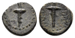 Karia, Stratonikeia. 150-100 BC. AE 9mm (0.90g). SNG Copenhagen 495