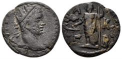 Kilikia, Anazarbos. Elagabalus. 218-222 AD. AE 21mm (5.82g). Zeigler 365.1 (same dies)