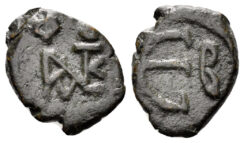 Justin II. 565-578. AE Pentanummium (1.50g, 15mm). Constantinople mint. SB 363