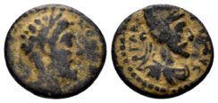 Mesopotamia, Edessa. Commodus. 177-192 AD. with Abgar VIII. AE 14mm (1.87g). RPC IV Online 6941