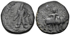 Kushan Empire. Vima Kadphises. Circa 100/5-127/8 AD. AE Tetradrachm (17.32g, 27mm). MACW 3008