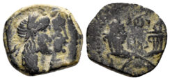 Nabataean Kingdom. Rabbel II, with Gamilat. 70-106 AD. AE 16mm (3.07g). Petra mint. Circa 88-106 AD. SNG ANS 1449