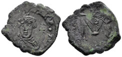 Constans II. 641-668. AE Follis (5.25g, 26mm). Syracuse mint. Struck 641-647. SB 1104