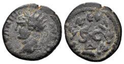 Seleucis and Pieria, Antioch. Elagabalus. 218-222 AD. AE 18mm (2.23g). McAlee 705-7
