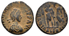Arcadius. 383-408 AD. AE3 (2.22g, 15.5mm). Alexandria mint. Struck 395-401 AD. RIC 75