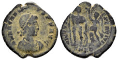 Arcadius. 383-408 AD. AE3 (2.81g, 19mm). Cyzicus mint. Struck 395-401 AD. RIC 66