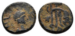 Leo I. 457-474 AD. AE Nummus (1.31g, 11mm). Constantinople mint. RIC 703