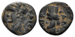 Decapolis, Kanatha. Domitian. 81-96AD. AE 12mm (1.91g). Dated CY 135 (93/4 AD). RPC II 2092