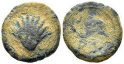 Spain, Arse-Saguntum. Circa 200-150 BC. AE Quarter Unit (2.67g, 16mm). SNG BM Spain 1112