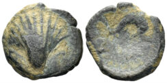 Spain, Arse-Saguntum. Circa 200-150 BC. AE Quarter Unit (2.01g, 15.5mm). SNG BM Spain 1112