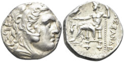 Macedonian Kingdom. Antigonos II Gonatas. 277/6-239 BC. AR Tetradrachm (17.00g, 26mm). Pella mint. Price 565 var