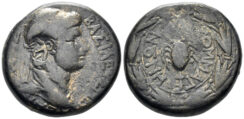 Commagene Kingdom. Antiochos IV Epiphanes. 38-72 AD. AE 26mm (15.69g). RPC I 3854