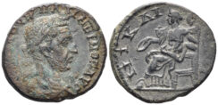 Bithynia, Nikaia. Maximinus I Thrax. 235-238 AD. AE 24mm (7.64g). RPC VI 3298 (temporary)