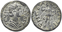 Lydia, Tripolis. Julia Mamaea, Augusta. 222-235 AD. AE 23mm (6.00g). RPC VI 5554