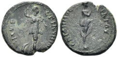 Ionia, Smyrna. Time of Domitian. 81-96 AD. (2.76g, 16mm). Demostratos, stephanephoros and Seios, strategos. Struck circa 90 AD. RPC II online 1024