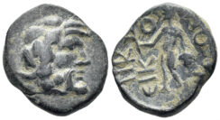 Lykaonia, Eikonion. 1st Century BC. AE 15.5mm (2.86g). SNG BN 2272-6