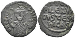 Theophilus. 829-842. AE Follis (3.19g, 21mm). Constantinople mint. Struck 830/1-842. SB 1667