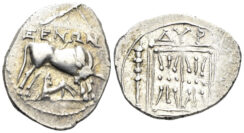 Illyria, Dyrrhachion. Circa 229-100 BC. AR Drachm (3.20g, 19mm). Pyrvas and Xenon, magistrates. Maier 351