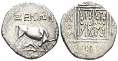 Illyria, Dyrrhachion. Circa 229-100 BC. AR Drachm (3.24g, 16mm). Damenos and Xenon, magistrates. Cf. Maier 179