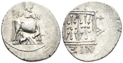 Illyria, Dyrrhachion. Circa 200-37 BC. AR Drachm (3.01g, 19mm). Philon(os) and Phaniskos, magistrates. Ceka 441