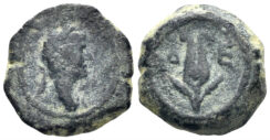 Egypt, Alexandria. Hadrian. 117-138 AD. AE Dichalkon (2.39g, 13mm). Dated RY 10 (125/6 AD). RPC III 5557