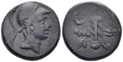 Pontos, Amisos. Time of Mithradates VI Eupator. Circa 85-65 BC. AE 20.5mm (9.31g). SNG BM Black Sea 1163