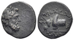 Karia, Antioch ad Maeandrum. 168-100 BC. AE 12mm (1.40g). BMC 4